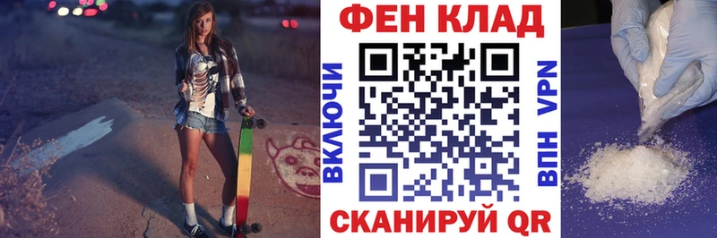 Амфетамин Premium  Дагестанские Огни 
