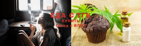 гидропоника Балахна