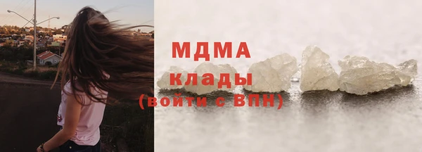 спайс Баксан