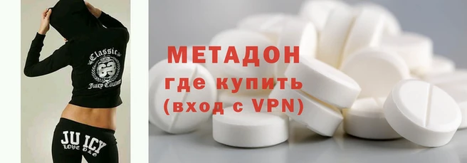 соль курить ск Балабаново