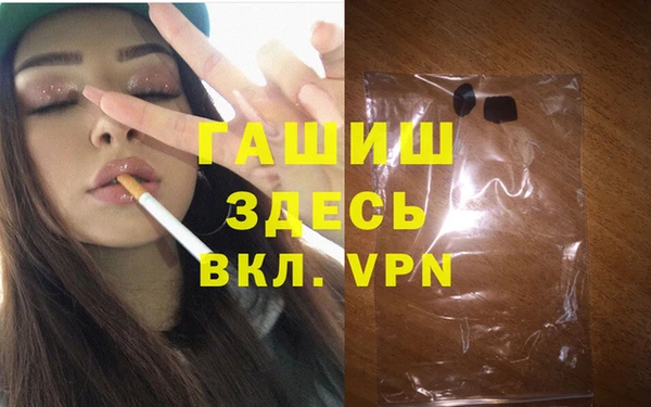 кокс Белоозёрский
