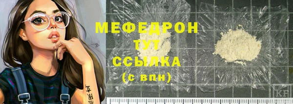 гидропоника Балахна