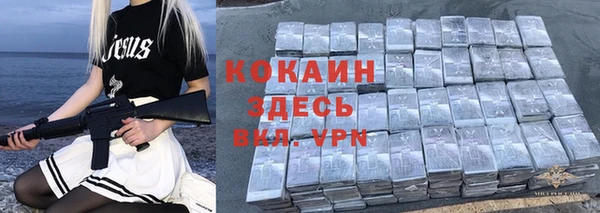 гидропоника Балахна