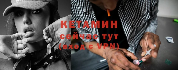 соль курить ск Балабаново