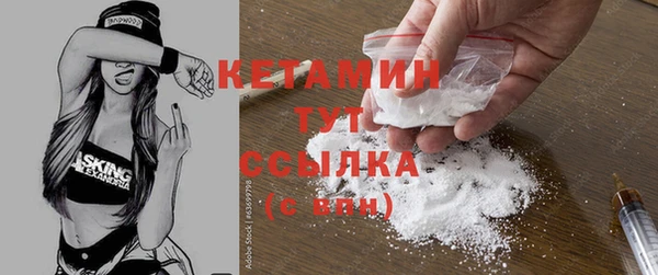 соль курить ск Балабаново